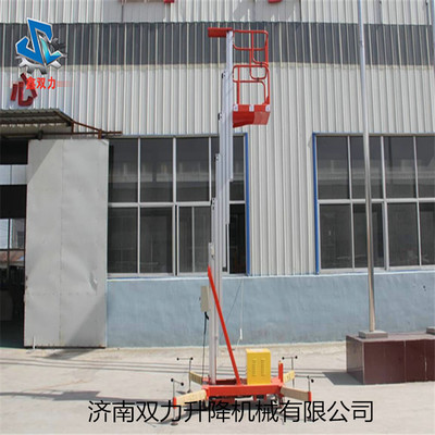 10米鋁合金升降機(jī)與平臺(tái) 輕型高效的高空作業(yè)解決方案