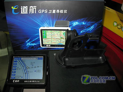 3.5吋屏e道航V700堅(jiān)守2580元價(jià)位，便攜導(dǎo)航市場面臨價(jià)格考驗(yàn)
