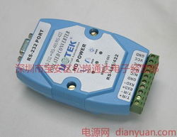求購無源光電隔離型 UT501，首選深圳寶安松崗通達電子