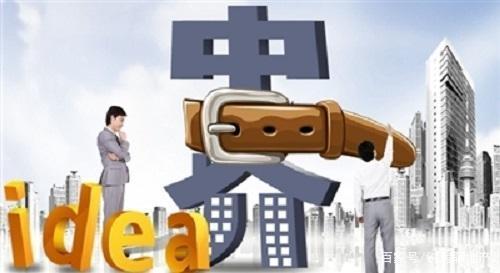 眼下房地產(chǎn)市場(chǎng) 買房還是賣房？金融中介眼中的明智選擇